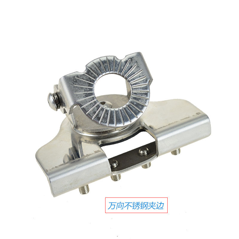 duomeisheng car antenna clamp side car station mini stainless steel card edge radio universal clamp edge small clamp edge accessories