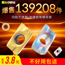 Numerical control blade 1604 milling cutter sheet hard alloy tungsten steel APMT1135 knife grain R0 8 stainless steel aluminium with R5R6