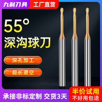 55-degree deep groove milling cutter XJL ball head knife effective length 6810121520MM alloy knife upright milling cutter