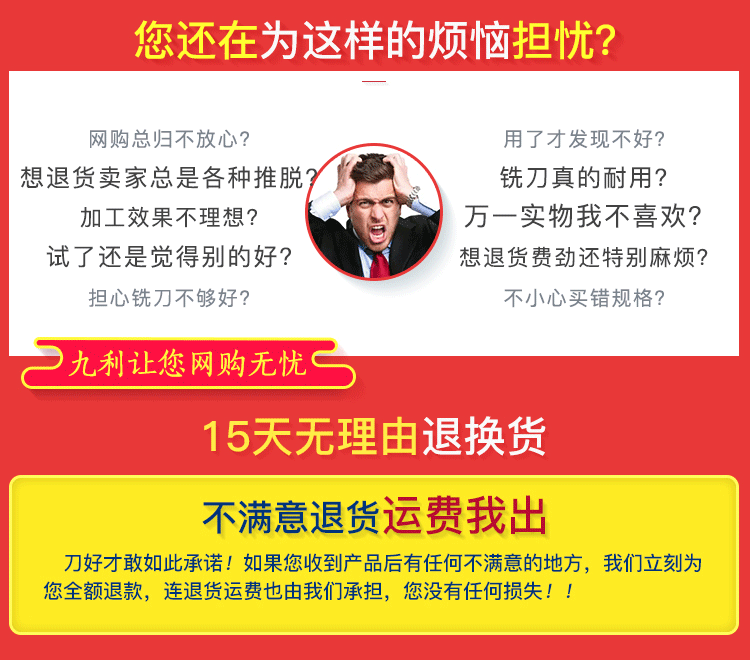 hrc50平刀动图-修改.gif