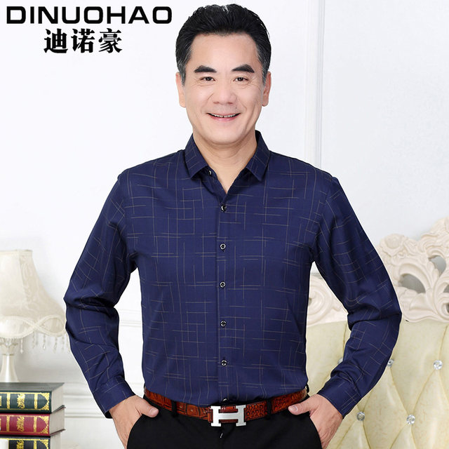 Summer middle-aged and elderly shirts men's thin long-sleeved casual shirts middle-aged people big size dad wear spring and autumn lining clothes Summer middle-aged and elderly shirts men's thin long-sleeved casual shirts middle-aged people big size dad wear spring and autumn lining clothes