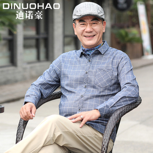 春秋季中年男士爸爸装长袖衬衫中老年人衣服薄款40-50岁衬衣夏季