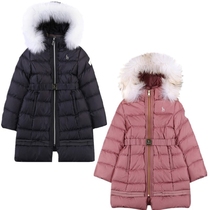 Korean boutique childrens clothing h @ zzys girls winter belt long down jacket