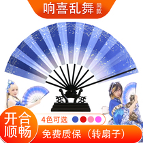 Will enter the Wine House dance Japanese ten-bone bat dance fan ring happy dance send bright moon silk cloth turn fan cosplay