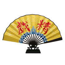Fan folding fan Partridge whistle Gao Weiguang