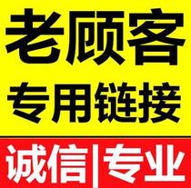 Brand GN-612 606 607 608 606A 609 610 socket drag wiring board Plug and row plug board power supply