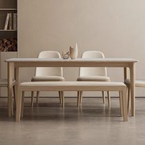 Log cream style pure white slate dining table and chair combination Nordic Japanese style small apartment household ash solid wood dining table