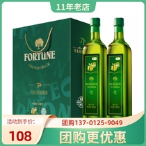 COFCO Fulinmen olive oil Extra Virgin 500ml * 2 gift box for pregnant women children cooking oil