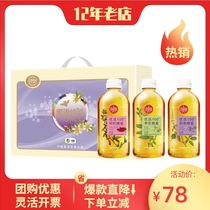 COFCO time Yi Honey Honey gift box 900g jujube nectar honey wolfberry honey gift bag holiday gift