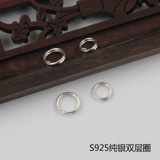 S925 스털링 실버 반제품 서클 실버 보석 DIY 수제 액세서리 더블 링 키 링 세이코 활성화 서클 펜던트 서클 S925 스털링 실버 반제품 서클 실버 보석 DIY 수제 액세서리 더블 링 키 링 세이코 활성화 서클 펜던트 서클