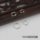 S925 스털링 실버 반제품 서클 실버 보석 DIY 수제 액세서리 더블 링 키 링 세이코 활성화 서클 펜던트 서클 S925 스털링 실버 반제품 서클 실버 보석 DIY 수제 액세서리 더블 링 키 링 세이코 활성화 서클 펜던트 서클