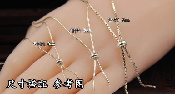 DIY 액세서리 S925 스털링 실버 버블 포지셔닝 구슬 큰 구멍 수입 실리콘 빔 목걸이 조정 진주 구슬 실리콘 볼 DIY 액세서리 S925 스털링 실버 버블 포지셔닝 구슬 큰 구멍 수입 실리콘 빔 목걸이 조정 진주 구슬 실리콘 볼