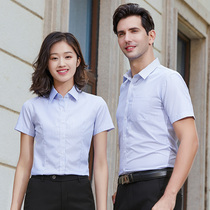 Professional shirt female male with temperament work clothes summer short sleeve stripe dress shirt hotel sales department tooling