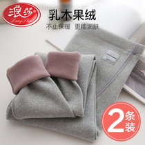 Langsa pregnant women's pants in autumn and winter pants wear underpants in winter velvet and thick cotton pants to keep warm pants in autumn and winter pants