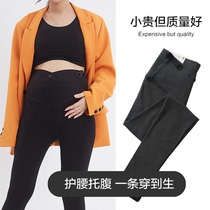 Lang Sha pregnant women underpants in spring and autumn wear fashion pregnant women's pants thickened and thickened in spring