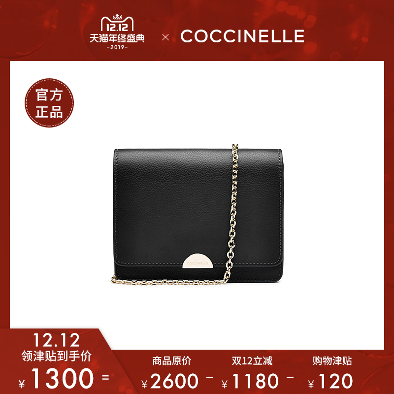 19新品 COCCINELLE/可奇奈尔HALF斜挎包女牛皮小方包链条包单肩包,降价幅度9%