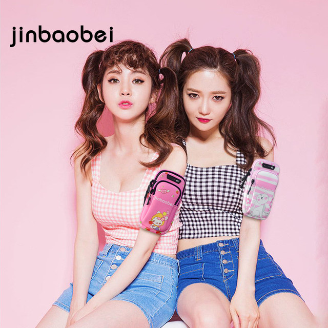 Running arm bag female sports mobile phone arm sleeve wrist bag mobile phone arm bag outdoor x8 Apple universal mobile phone bag cute Running arm bag female sports mobile phone arm sleeve wrist bag mobile phone arm bag outdoor x8 Apple universal mobile phone bag cute