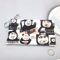 Day Series Sand Sculpture pen bag to blame pencil case Han version ins Wind large capacity Mens net red high face value expression wrapping pencil