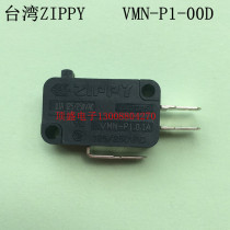 Taiwan ZIPPY original micro switch VMN-P1-00D stroke switch 0 1A