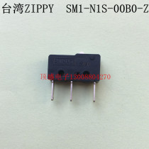 Taiwan ZIPPY new giant original micro switch stroke switch SM1-N1S-00B0-Z