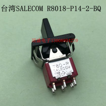 Taiwan imported SALECOM Xinghan button switch toggle switch R8018-P14-2-BQ six-legged three-speed