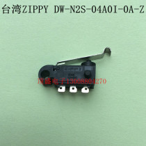TAIWAN ZIPPY ORIGINAL WATERPROOF SWITCH MICRO SWITCH 10MA DW-N2S-04A0I-0A-Z