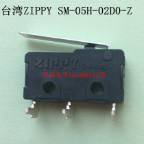 Taiwan ZIPPY original micro switch SM-05H-02D0-Z stroke switch 5A