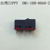 Taiwan ZIPPY new giant original micro switch stroke switch SM1-10H-00A0-Z