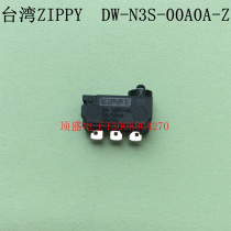 Taiwan ZIPPY original waterproof switch micro switch 3A DW-N3S-00A0A-Z