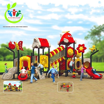 Outdoor large slide Kindergarten outdoor slide Childrens playground combination swing toy teaching equipment