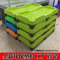 Direct sales of childrens plastic beds childrens beds lunch break beds toddler beds baby beds early education centers stacking beds kindergarten beds