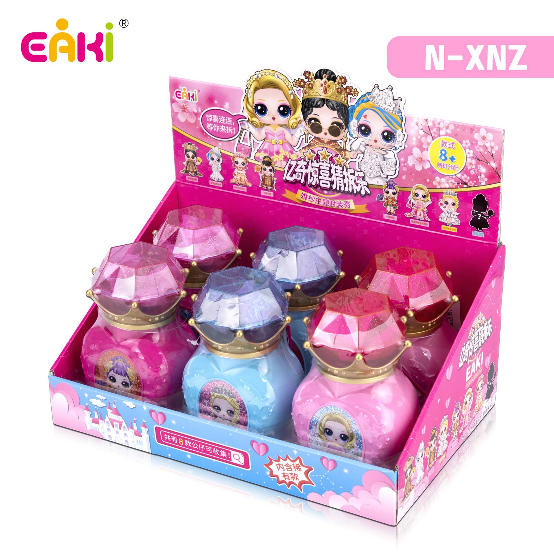 EAKI Yiqi Surprise Guess Dismantling Mermaid Wedding Doll Ferris Wheel Mengqi Girl Toy Exquisite Blind Box
