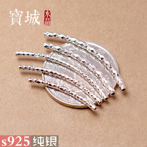 S925 스털링 실버 실버 다이아몬드 자동차 꽃 굽힘 파이프 비드 DIY 크리스탈 팔찌 보석 보석 액세서리 액세서리 재료 S925 스털링 실버 실버 다이아몬드 자동차 꽃 굽힘 파이프 비드 DIY 크리스탈 팔찌 보석 보석 액세서리 액세서리 재료