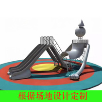 Custom Outdoor Stainless Steel Slide Ladder Children Expand Park Scenic Area Playground Large Non-Mark Climbing Combined Tunnel