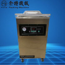 Yute DZ-4002D single chamber vacuum packaging machine food vacuum sealing machine vacuum machine