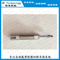 And Eagle automatic cutting machine grinding knife cylinder YIN sharpening knife cylinder