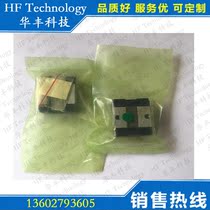 And Eagle automatic cutting bed Y axis slider and eagle cutting bed accessories slider