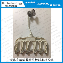 Otaike clothes hanger Otaico clothing hanger with chip Otaico smart hanging accessories
