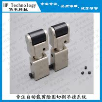 Lectra computer cutting machine two-wheel grinding knife arm Lectra cutting machine grinding knife Lectra automatic cutting machine accessories