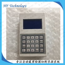 Outtec Hanging Control Panel Outtec Display Outtech Hanger Accessories