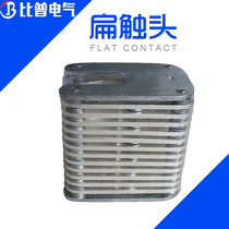 GC8-1600A high pressure duckbill moving contact 32 sheet breaker handcar accessories 35kv tension spring type flat contact