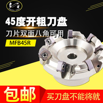 CNC milling cutter disc MFB45R face milling cutter disc plane 45 degree square milling insert 4160511 stainless steel alloy