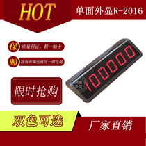 The external connection of the external display screen of the banknote printing machine shows the bank counting press to monitor the accessories of the external display