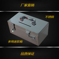 304 stainless steel password seal box Finance with savings tank supermarket CASH BOX Stainless Steel Small Box