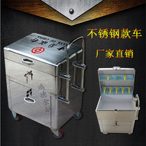 Teller-style car-box bank special teller car stainless steel car money cart delivery car lift truck with drawer