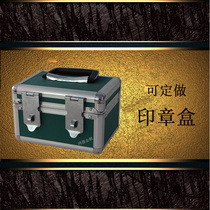 Aluminum Alloy Seal Box Portable Bill Box Containing Finishing Box Padlock Cryptography Box Can Be Set Up