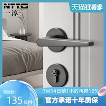 Yichun door lock Household universal split indoor lock Door handle Bedroom bathroom door lock
