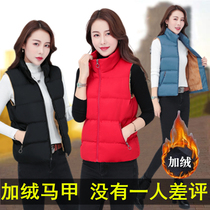 Horse Female Spring 2022 new fashion Han short coat woman autumn and winter leisure wearing vexer female