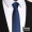 (Удар руками - завязать узел) 8 см синий галстук
