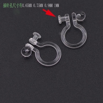 Invisible ear clip transparent resin without ear hole can pin U shaped ear clip U shaped ear clip DIY accessories hypoallergenic painless earring female